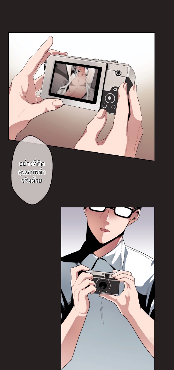 All for 9900 Won EP 1